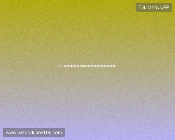 ku真人体育娱乐登录页:利用ku真人体育平台发布世界杯赛事最新动态与精彩瞬间 ku真人体育娱乐登录页:利用ku真人体育平台发布世界杯赛事最新动态与精彩瞬间